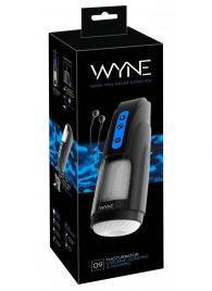 Мощный мастурбатор WYNE Masturbator 09 - Orion - в Нижнем Тагиле купить с доставкой