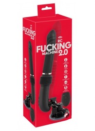 Черная секс-машина с пультом ДУ RC Fucking Machine 2.0 - Orion - купить с доставкой в Нижнем Тагиле