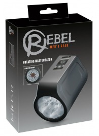 Мастурбатор с ротацией Rotating Masturbator - Orion - в Нижнем Тагиле купить с доставкой