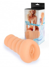 Телесный мастурбатор в виде вагины с узким входом - Sexy Girl - в Нижнем Тагиле купить с доставкой