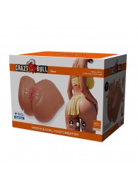 Мастурбатор Ilana с вибрацией и всасыванием - Baile - в Нижнем Тагиле купить с доставкой