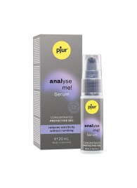 Расслабляющая анальная сыворотка pjur Analyse Me Serum - 20 мл. - Pjur - купить с доставкой в Нижнем Тагиле