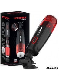 Автоматический мастурбатор-вагина с режимами вращения и всасывания - JAMYJOB - в Нижнем Тагиле купить с доставкой