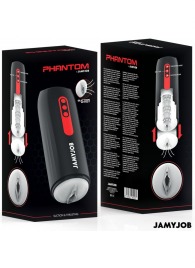Мастурбатор с режимами всасывания и возвратно-поступательными движениями - JAMYJOB - в Нижнем Тагиле купить с доставкой