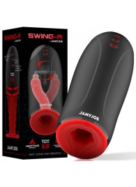 Мастурбатор с эффектом нагрева, маятниковыми движениями и вибрацией - JAMYJOB - в Нижнем Тагиле купить с доставкой