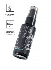 Увлажняющий гель-лубрикант на водной основе Man Splash - 50 мл. - Erotist Lubricants - купить с доставкой в Нижнем Тагиле