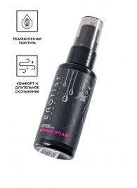 Увлажняющий гель-лубрикант на водной основе Woman Splash - 50 мл. - Erotist Lubricants - купить с доставкой в Нижнем Тагиле