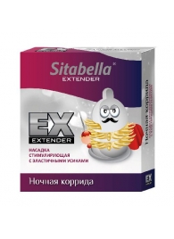 Стимулирующая насадка Sitabella Extender  Ночная коррида - Sitabella - купить с доставкой в Нижнем Тагиле