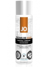 Анальный охлаждающий лубрикант на силиконовой основе JO PREMIUM ANAL COOLING - 60 мл. - System JO - купить с доставкой в Нижнем Тагиле