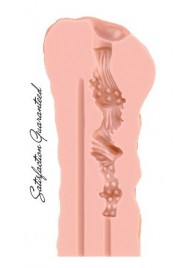 Мастурбатор Satisfaction Night Wish - Lola Games - в Нижнем Тагиле купить с доставкой