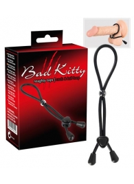 Кольцо для пениса в виде двойной петли Bad Kitty - Orion - в Нижнем Тагиле купить с доставкой