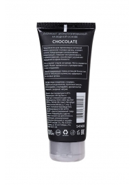Увлажняющая смазка с ароматом шоколада Chocolate - 100 мл. - Erotist Lubricants - купить с доставкой в Нижнем Тагиле