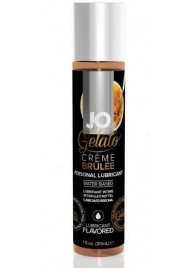 Лубрикант с ароматом крем-брюле JO GELATO CREME BRULEE - 30 мл. - System JO - купить с доставкой в Нижнем Тагиле