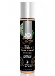 Лубрикант с ароматом мятного шоколада JO GELATO MINT CHOCOLATE - 30 мл. - System JO - купить с доставкой в Нижнем Тагиле
