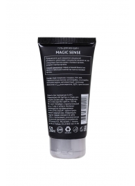 Возбуждающий гель для женщин MAGIC SENSE - 50 мл. - Erotist Lubricants - купить с доставкой в Нижнем Тагиле