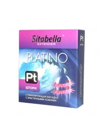 Стимулирующая насадка со спиралью из усиков Platino  Шторм - Sitabella - купить с доставкой в Нижнем Тагиле