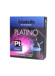 Стимулирующая насадка с усиками и шипиками Platino  Ураган - Sitabella - купить с доставкой в Нижнем Тагиле