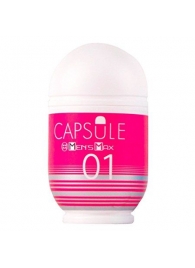 Мастурбатор Men sMax Capsule 01 - DANDARA - Men sMax - в Нижнем Тагиле купить с доставкой
