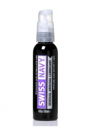 Возбуждающий гель-лубрикант на водной основе Sensual Arousal Lubricant  - 118 мл. - Swiss navy - купить с доставкой в Нижнем Тагиле