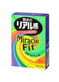 Презервативы Sagami Xtreme Miracle Fit - 5 шт. - Sagami - купить с доставкой в Нижнем Тагиле