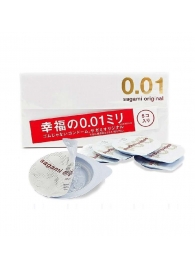 Супер тонкие презервативы Sagami Original 0.01 - 5 шт. - Sagami - купить с доставкой в Нижнем Тагиле