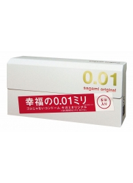 Супер тонкие презервативы Sagami Original 0.01 - 5 шт. - Sagami - купить с доставкой в Нижнем Тагиле
