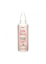 Натуральная пудра для ухода за игрушками Silk Skin - Sitabella - в Нижнем Тагиле купить с доставкой
