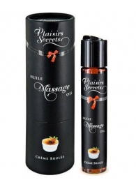 Массажное масло с ароматом крем брюле Huile de Massage Gourmande Creme Brulée - 59 мл. - Plaisir Secret - купить с доставкой в Нижнем Тагиле