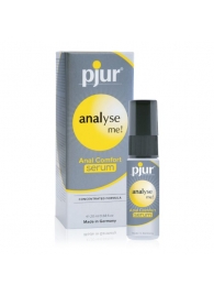 Анальный спрей pjur ANALYSE ME Serum - 20 мл. - Pjur - купить с доставкой в Нижнем Тагиле