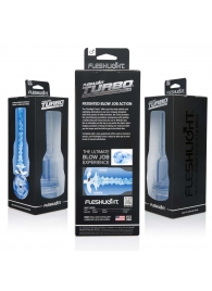 Мастурбатор Fleshlight Turbo - Trust Blue Ice - Fleshlight - в Нижнем Тагиле купить с доставкой