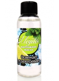 Массажное масло для тела Mojito с ароматом лайма - 50 мл. - Биоритм - купить с доставкой в Нижнем Тагиле