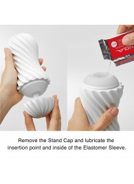 Мастурбатор FLEX Silky White с мягким рельефом - Tenga - в Нижнем Тагиле купить с доставкой