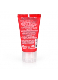 Женский стимулирующий лубрикант на силиконовой основе Cosmo Vibro - 25 гр. - Биоритм - купить с доставкой в Нижнем Тагиле