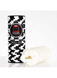 Компактный мастурбатор Pocker Club Edition - Lingox - в Нижнем Тагиле купить с доставкой