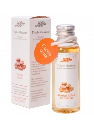 Эликсир Triple Pleasure  Французская карамель  - 65 гр. - JULEJU - купить с доставкой в Нижнем Тагиле