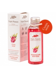 Эликсир Triple Pleasure  Тропический коктейль  - 65 гр. - JULEJU - купить с доставкой в Нижнем Тагиле