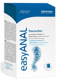 Набор лубрикантов для анального секса easyANAL Starter Set - Joy Division - купить с доставкой в Нижнем Тагиле