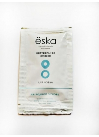 Натуральный лубрикант на водной основе Ёska - 7 мл. - Eska - купить с доставкой в Нижнем Тагиле