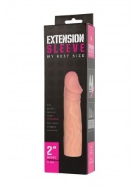 Телесная насадка-удлинитель Extension sleeve - 17 см. - Sitabella - в Нижнем Тагиле купить с доставкой