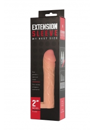 Телесная насадка-удлинитель Extension sleeve с подхватом - 17 см. - Sitabella - в Нижнем Тагиле купить с доставкой