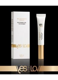 Возбуждающий интимный гель для женщин EXCITEMENT GEL FOR WOMEN - 10 гр. - YESforLOV - купить с доставкой в Нижнем Тагиле