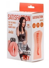 Мастурбатор с виброкольцом Satisfaction Magazine Maid - Lola Games - в Нижнем Тагиле купить с доставкой