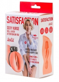Мастурбатор с виброкольцом Satisfaction Magazine Nurse - Lola Games - в Нижнем Тагиле купить с доставкой