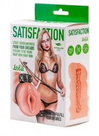 Мастурбатор с виброкольцом Satisfaction Magazine School mistress - Lola Games - в Нижнем Тагиле купить с доставкой