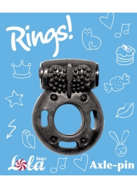 Черное эрекционное кольцо с вибрацией Rings Axle-pin - Lola Games - в Нижнем Тагиле купить с доставкой