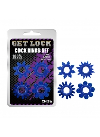 Набор из 4 синих колец Get Lock - Chisa - в Нижнем Тагиле купить с доставкой
