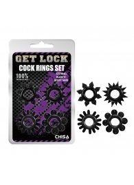 Набор из 4 черных эрекционных колец Get Lock - Chisa - в Нижнем Тагиле купить с доставкой