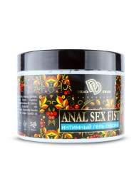Интимный гель-смазка ANAL SEX FIST - 500 мл. - БиоМед - купить с доставкой в Нижнем Тагиле