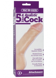 Насадка-реалистик для трусиков Vac-U-Lock 5  Realistic - 12,7 см. - Doc Johnson - купить с доставкой в Нижнем Тагиле