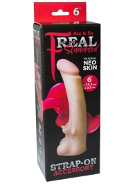 Телесная насадка REAL Standard с усиками на основании - 19 см. - LOVETOY (А-Полимер) - купить с доставкой в Нижнем Тагиле